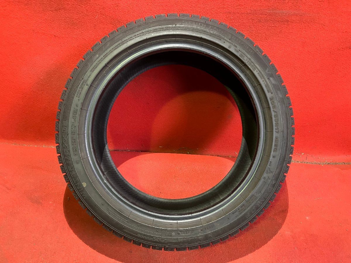 205|50R17 DUNLOP
