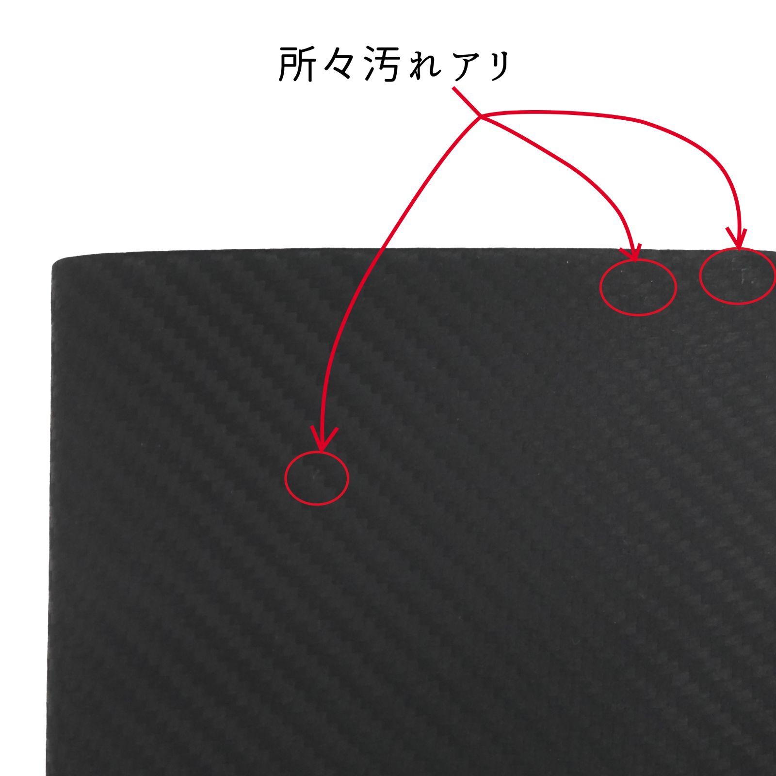 ブラック