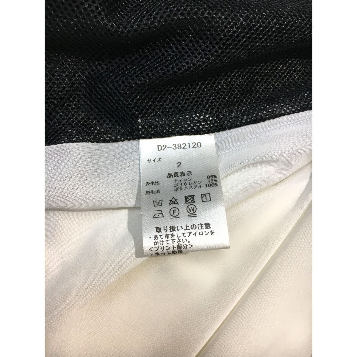 長袖 フード