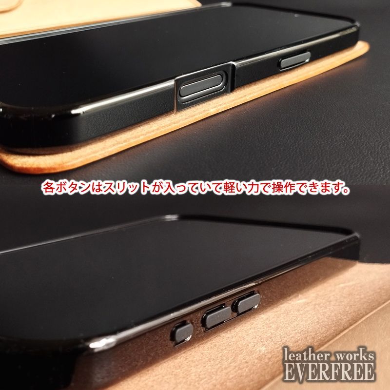 レザー手帳型ケース 黒 本革手縫 iPhone 16e 手帳型 iPhone 16e用