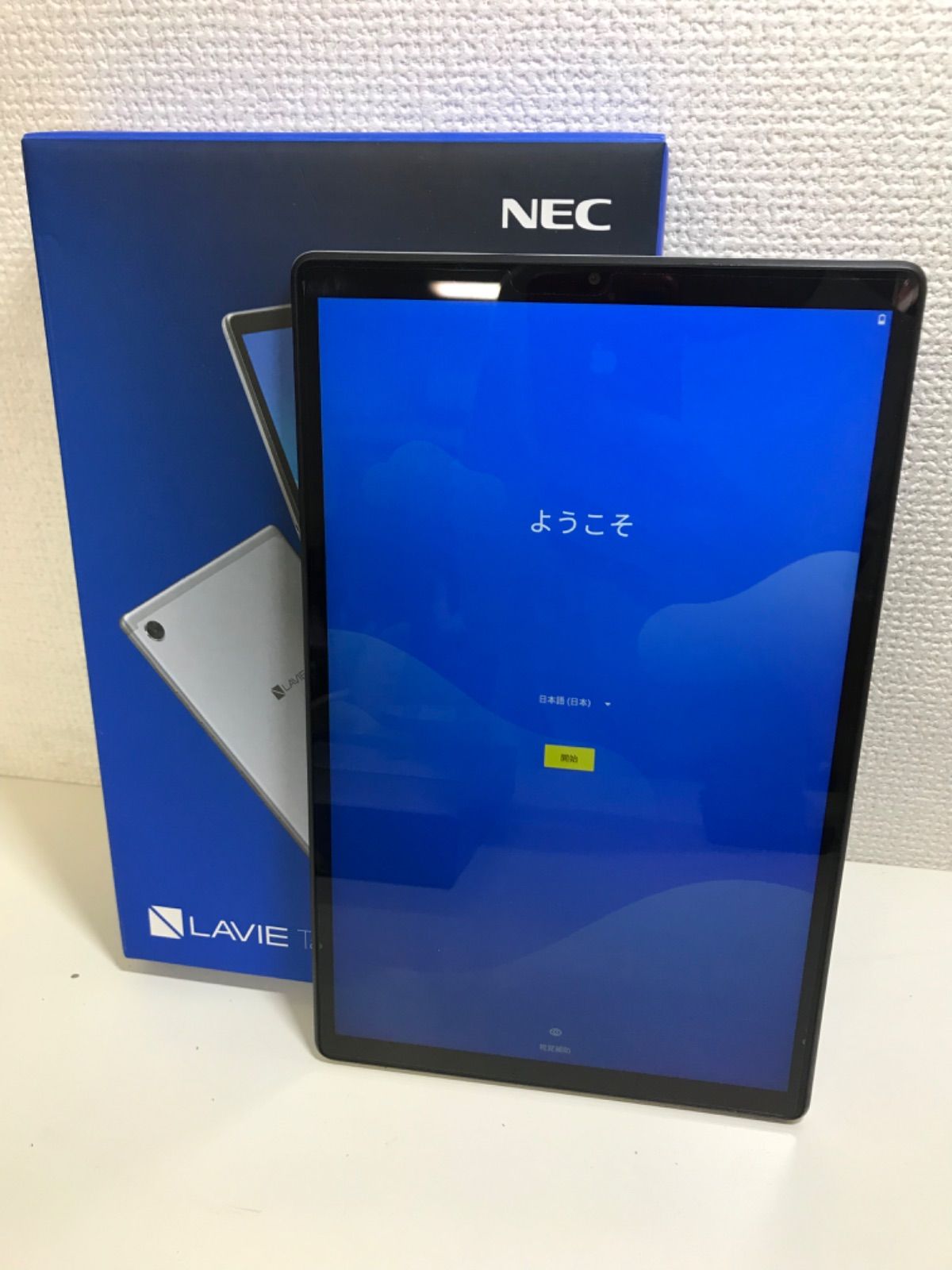 NEC LAVIE Tab E10FHD2 / PC-TE510KAS 新品-