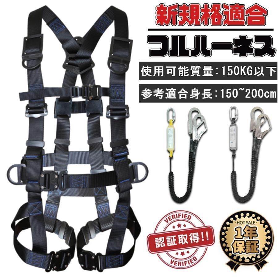 ワンタッチバックル 伸縮式ランヤード付き