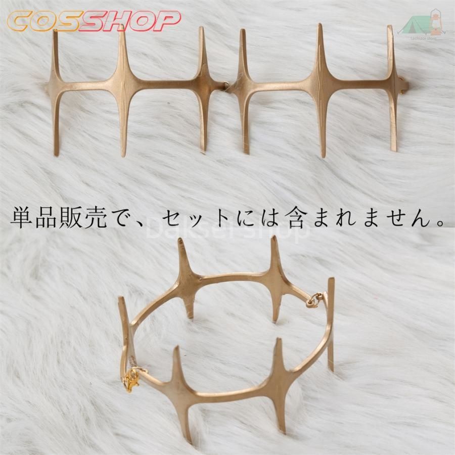 変装 コスチューム