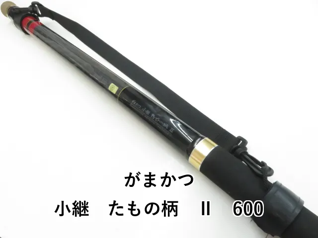 がまかつ 小継たもの柄 Ⅱ 500 Gamakatsu (送料無料)がまかつ