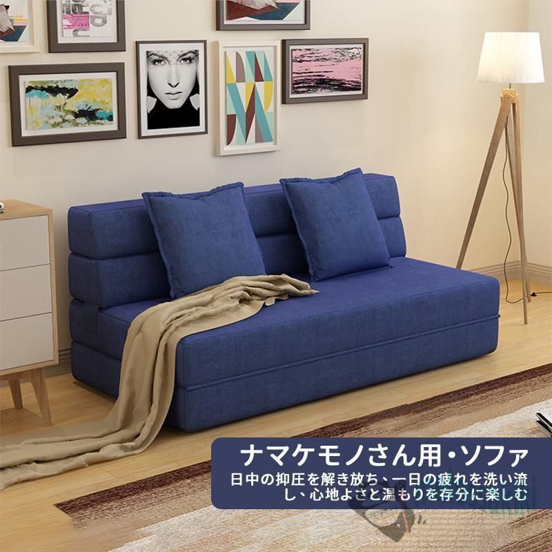 サカモトデイズ 南雲 与市 ローソン セガラッキーくじ アクスタ ぬいぐるみ サカモトデイズ 南雲 与市 ローソン セガラッキーくじ アクスタ