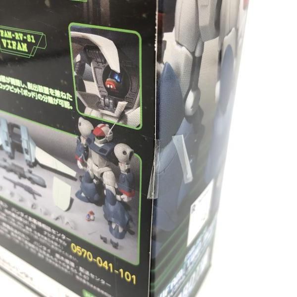 BANDAI - 【中古】2重テープ)ROBOT魂 ＜SIDE RV＞ バイファム(ツインムーバ装備)[69][240069197051] 中古】2重テープ)ROBOT魂 ＜SIDE RV＞ バイファム(ツインムーバ