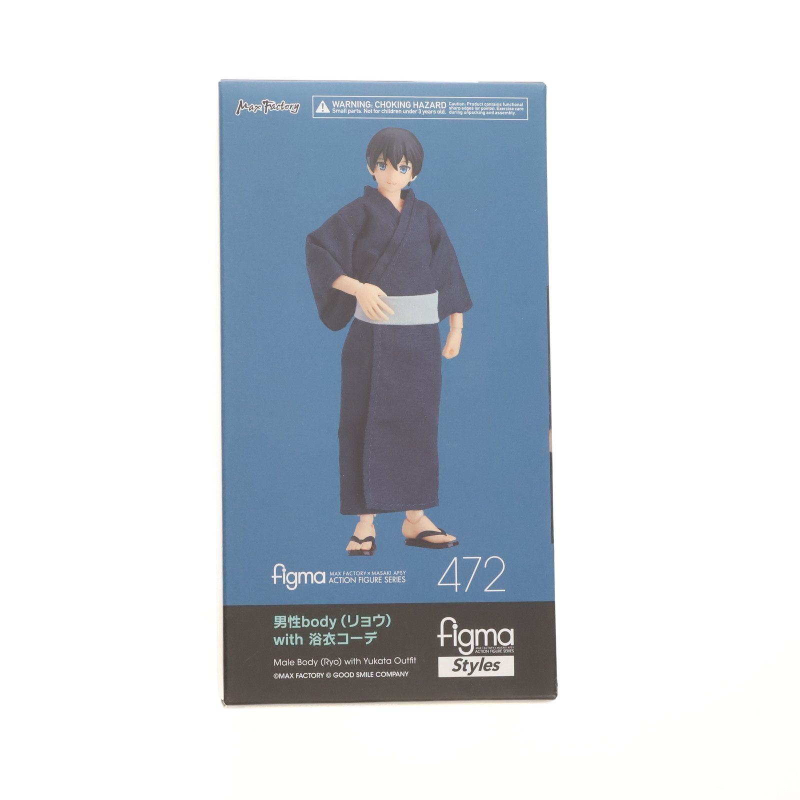 figma フィグマ 472 男性body リョウ with 浴衣コーデ figma styles フィグマ スタイルズ 完成品 可動フィギュア マックスファクトリー