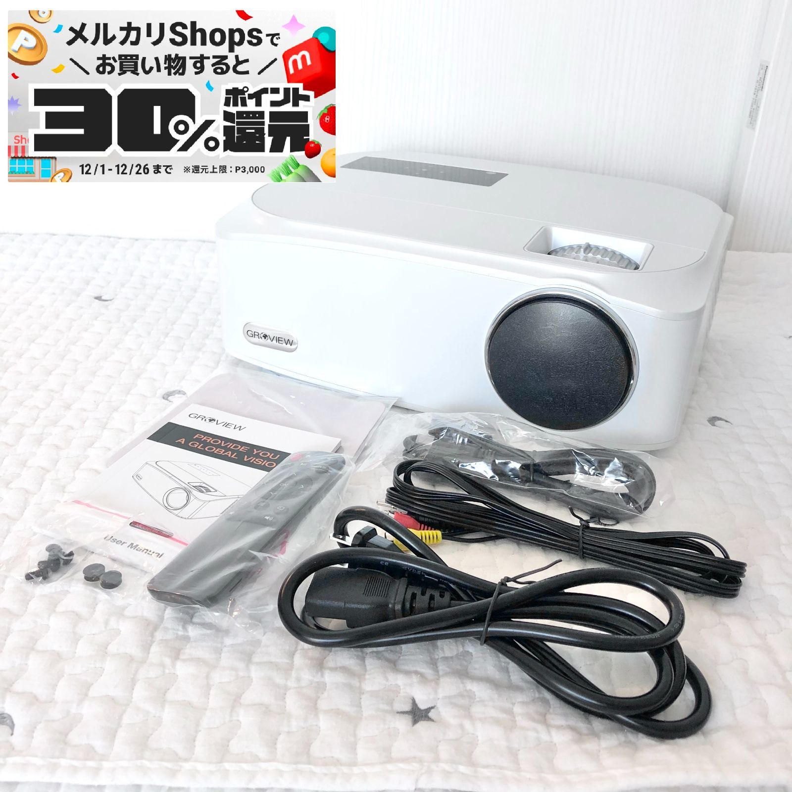 GROVIEW フルHDプロジェクター BL-89 スマホWiFi接続 4K対応 - メルカリ