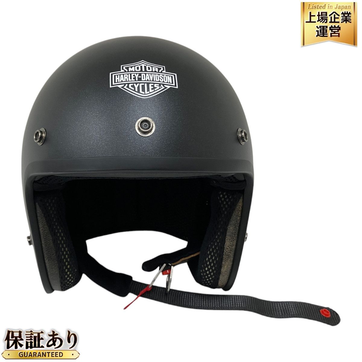 ジャンク品】 ヘルメット ジェットヘルメット オートバイ