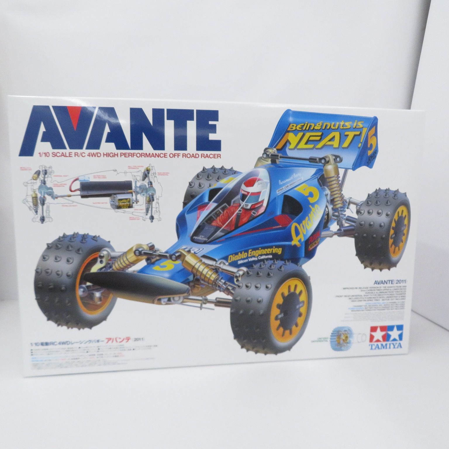 瀬戸店】アバンテ 2011 タミヤ 1/10 RC【732-2087】 - メルカリ