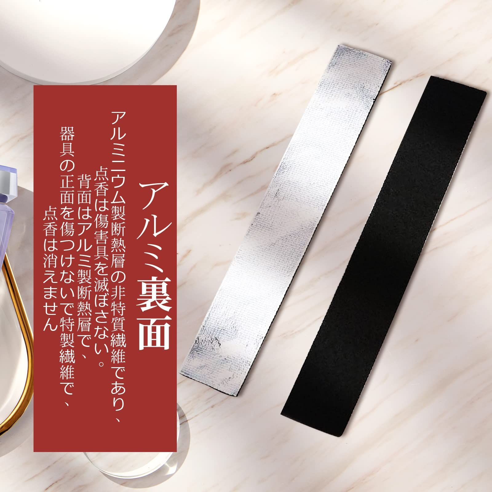 難燃布 難燃シート 不燃布 防火棉 薄タイプ 実績あり 最後まで燃える  カーボンフェルト お香立て お盆 新盆 incense 線香立て 燃えない 燃えづらい 仏壇 スティック お香 線香 難燃性 交換用