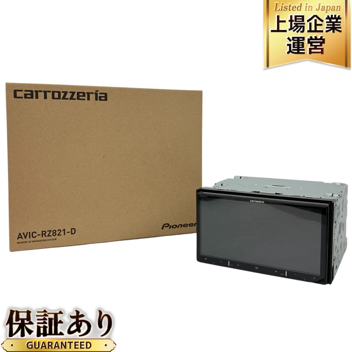 カロッツェリア AVIC-RZ821-D （パイオニア カーナビ 未使用」の