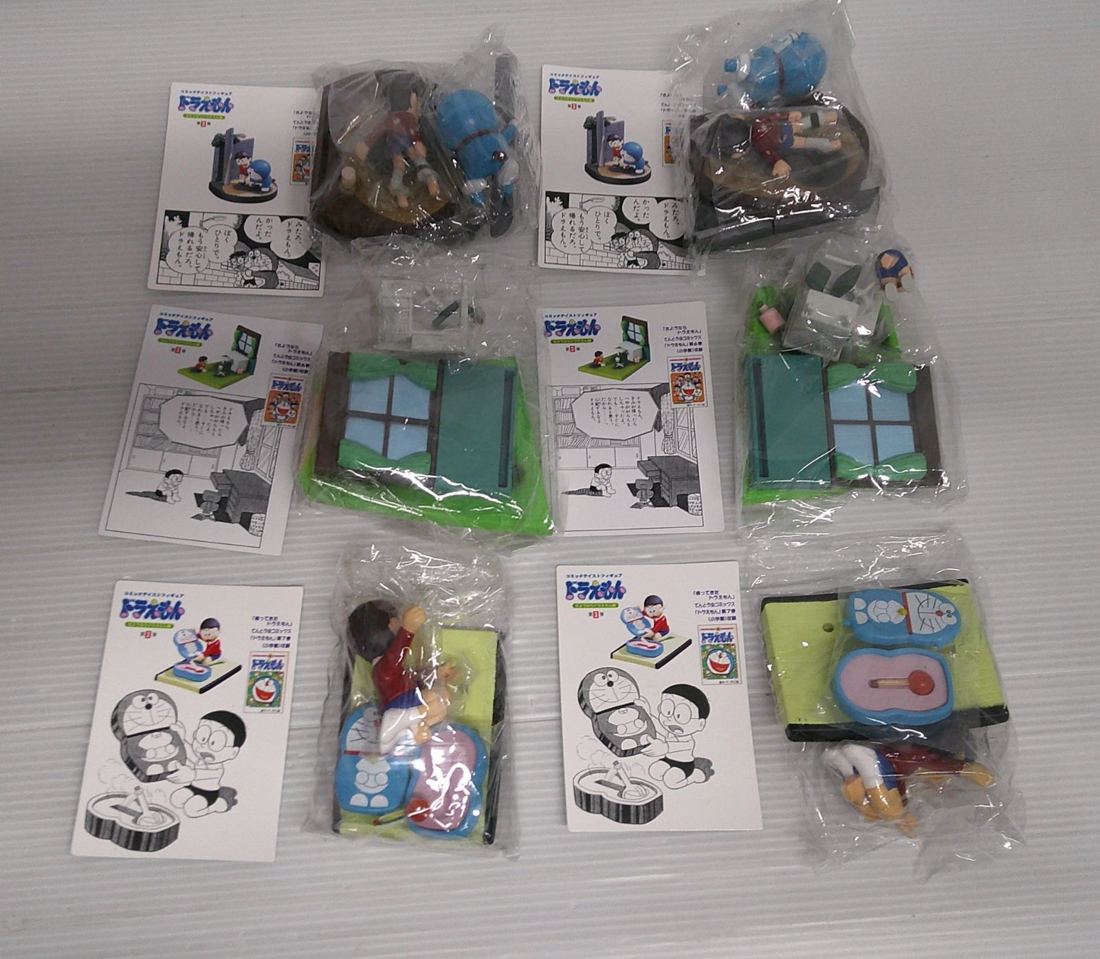 【開封品】ドラえもんコミックテイストフィギュア3 「さよなら、ドラえもん」【箱傷み等有】