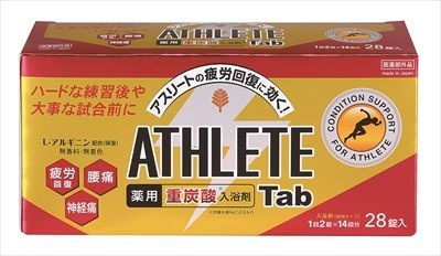 【3セット】 薬用ＡＴＨＬＥＴＥ　Ｔａｂ　１錠×２８パック 【 小久保工業所 】 【 入浴剤 】