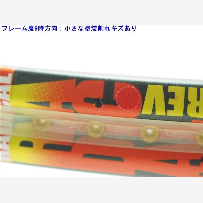 中古 テニスラケット ダンロップ エスエックス300 ツアー 2020年モデル