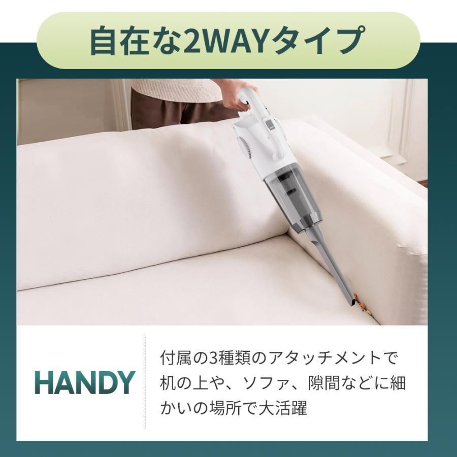 掃除機