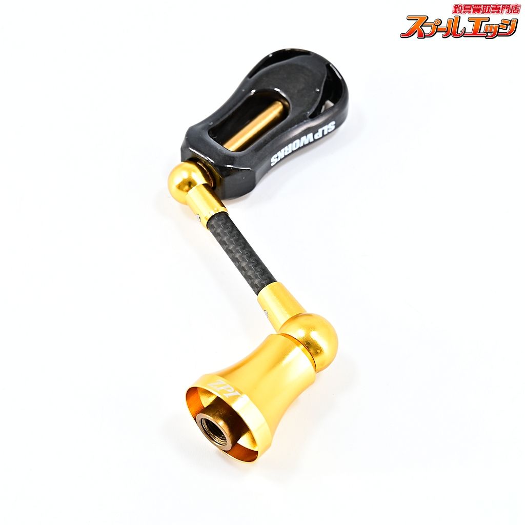 ZPI ファンネル カーボンハンドル SHIMANO用 【公式通販】