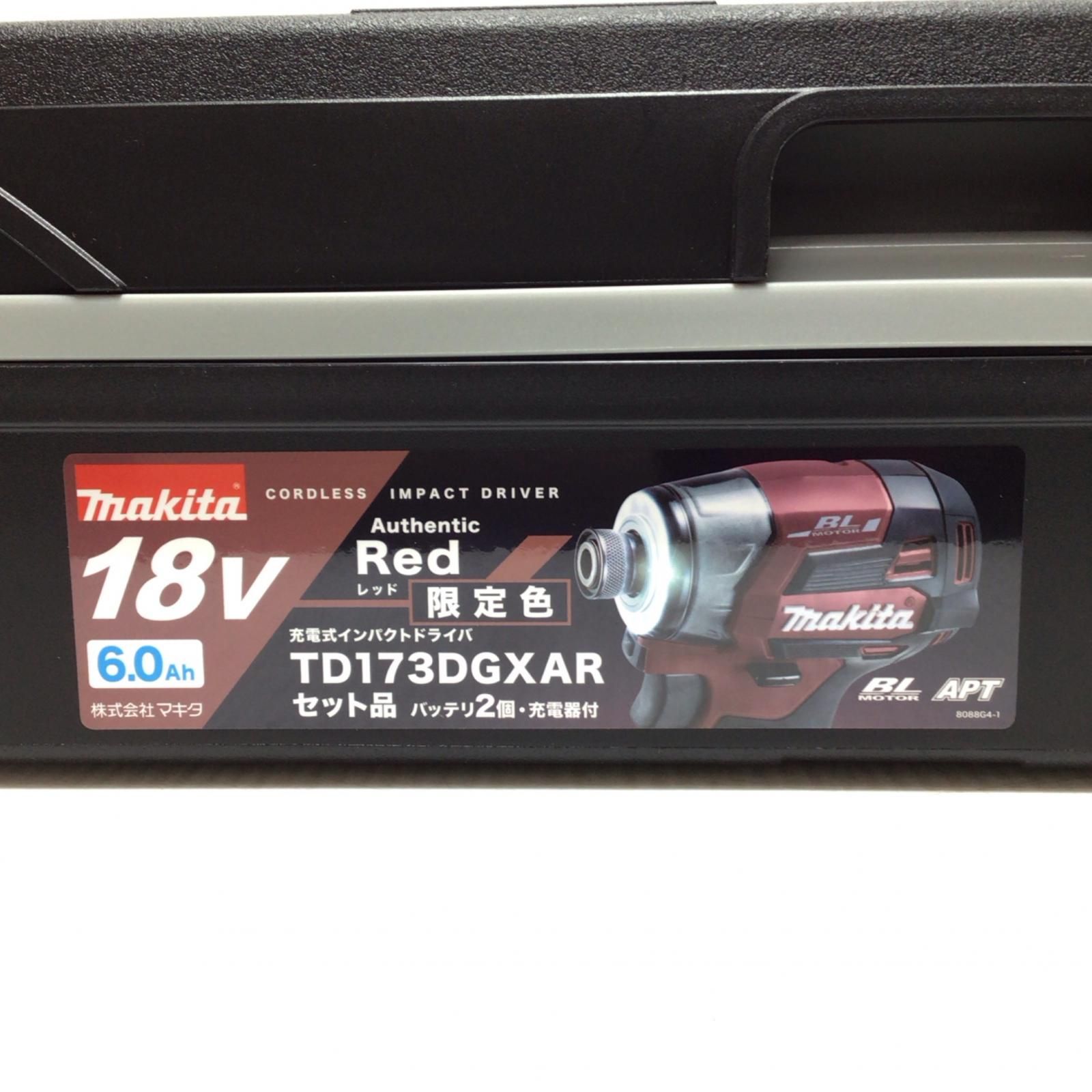 ΘΘMAKITA マキタ インパクトドライバ S 充電器 充電池2個 ケース付 コードレス式 18v 6.0Ah TD173DGXAR レッド HRDEVELOPMENT_JP