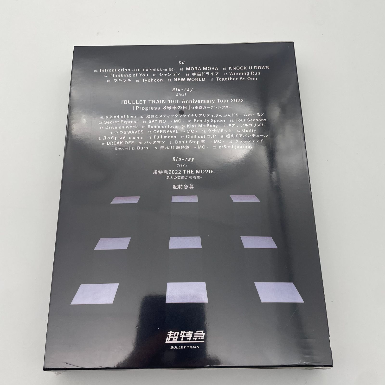 超特急 B9 初回限定盤 CD Blu-ray ブルーレイ ビクター 初回限定