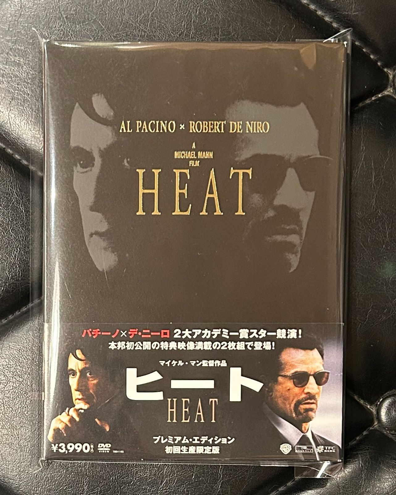 アクターズ・スタジオ DVD-BOX 4枚 ロバート・デ・ニーロ アル・パチーノ Amazon.co.jp: アクターズ・スタジオ DVD-BOX I(4枚組) : ポール