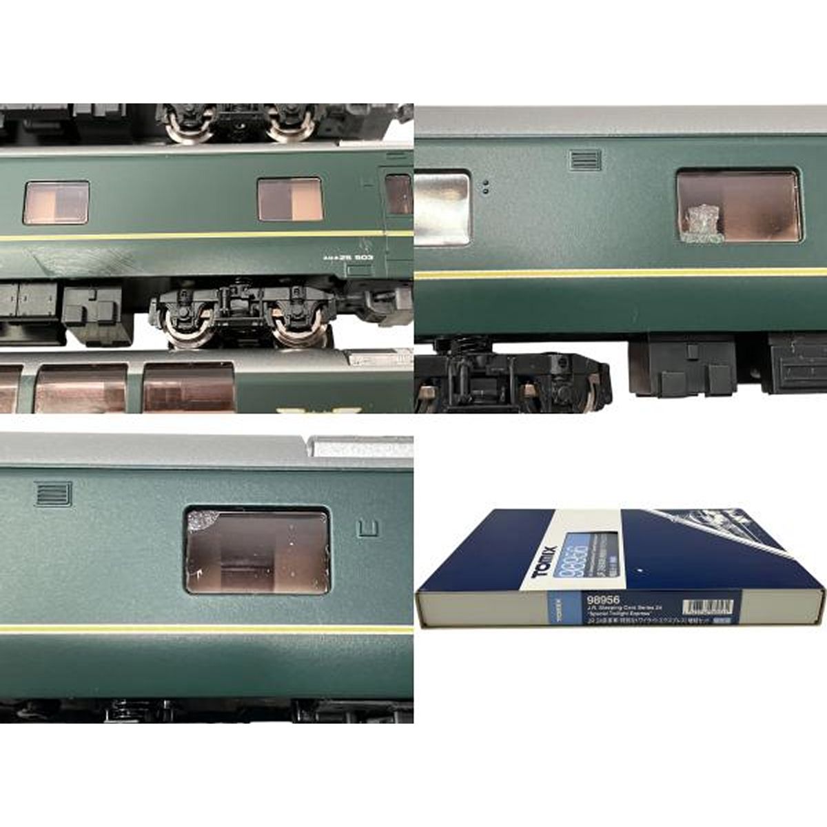 TOMIX 98956　特別なトワイライトエクスプレス ＋TOMIX 92240 TOMIX 98956 24系 特別なトワイライトエクスプレス 増結セット 7