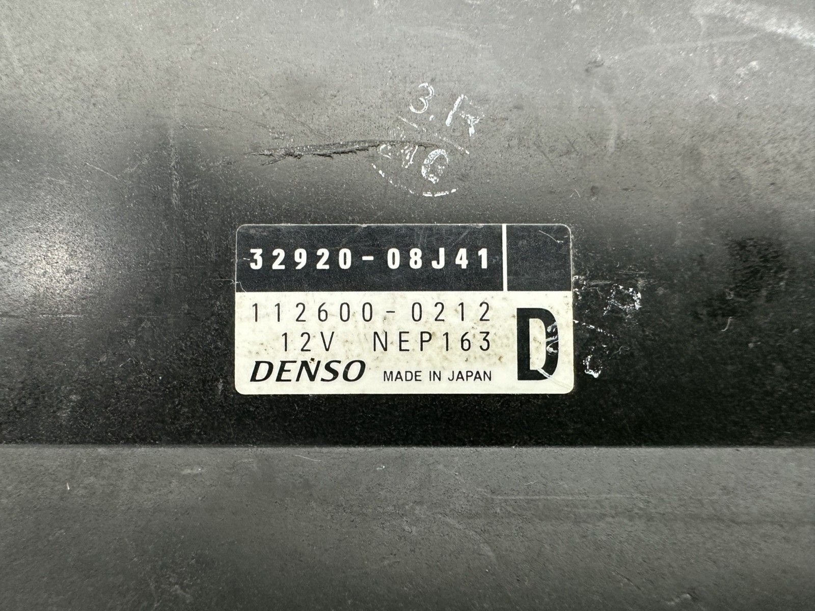 エンジンコントロールユニット