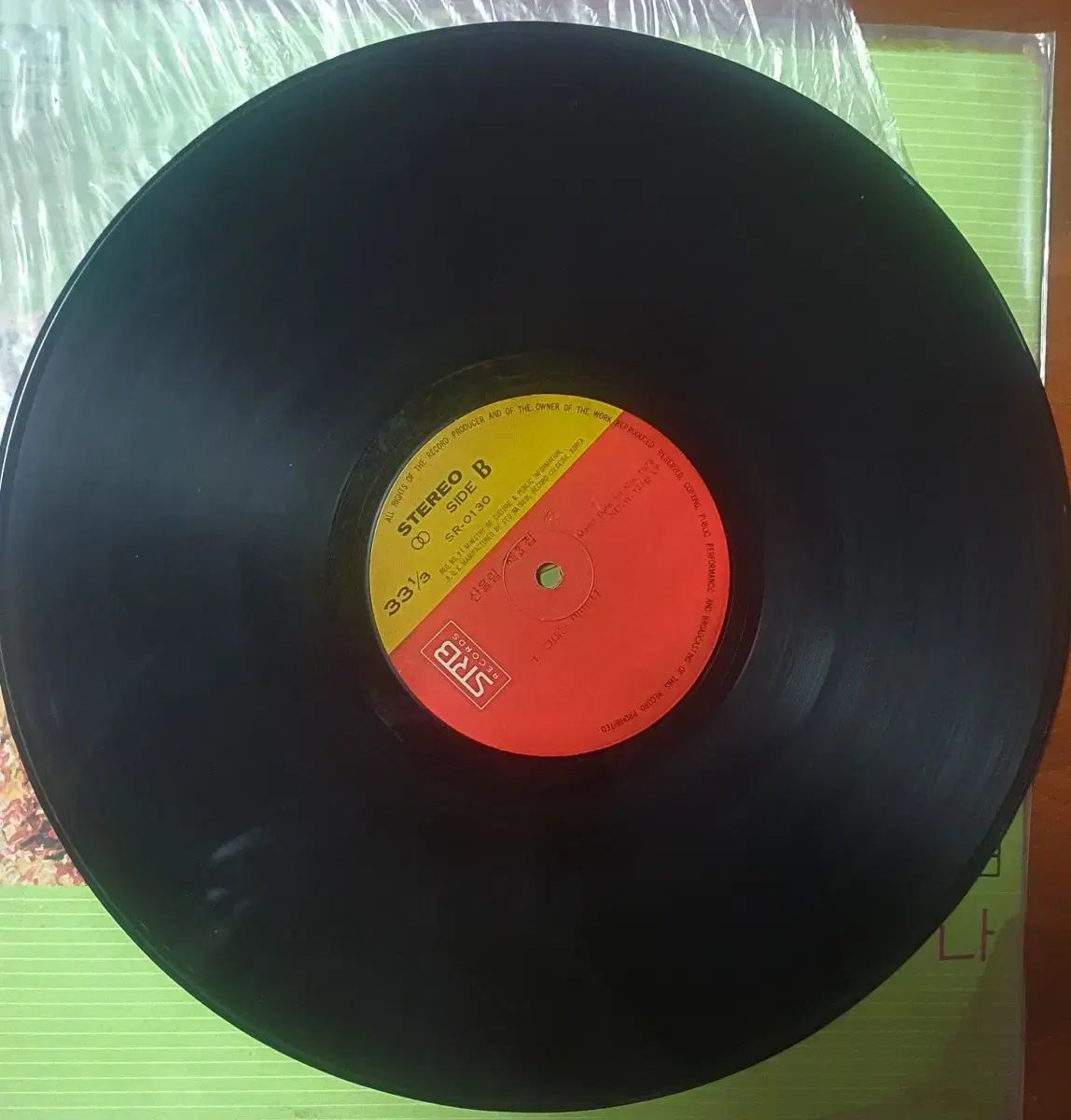 マウンテンユーリム 3 家 lp 早い LNAILSPERTH_COM