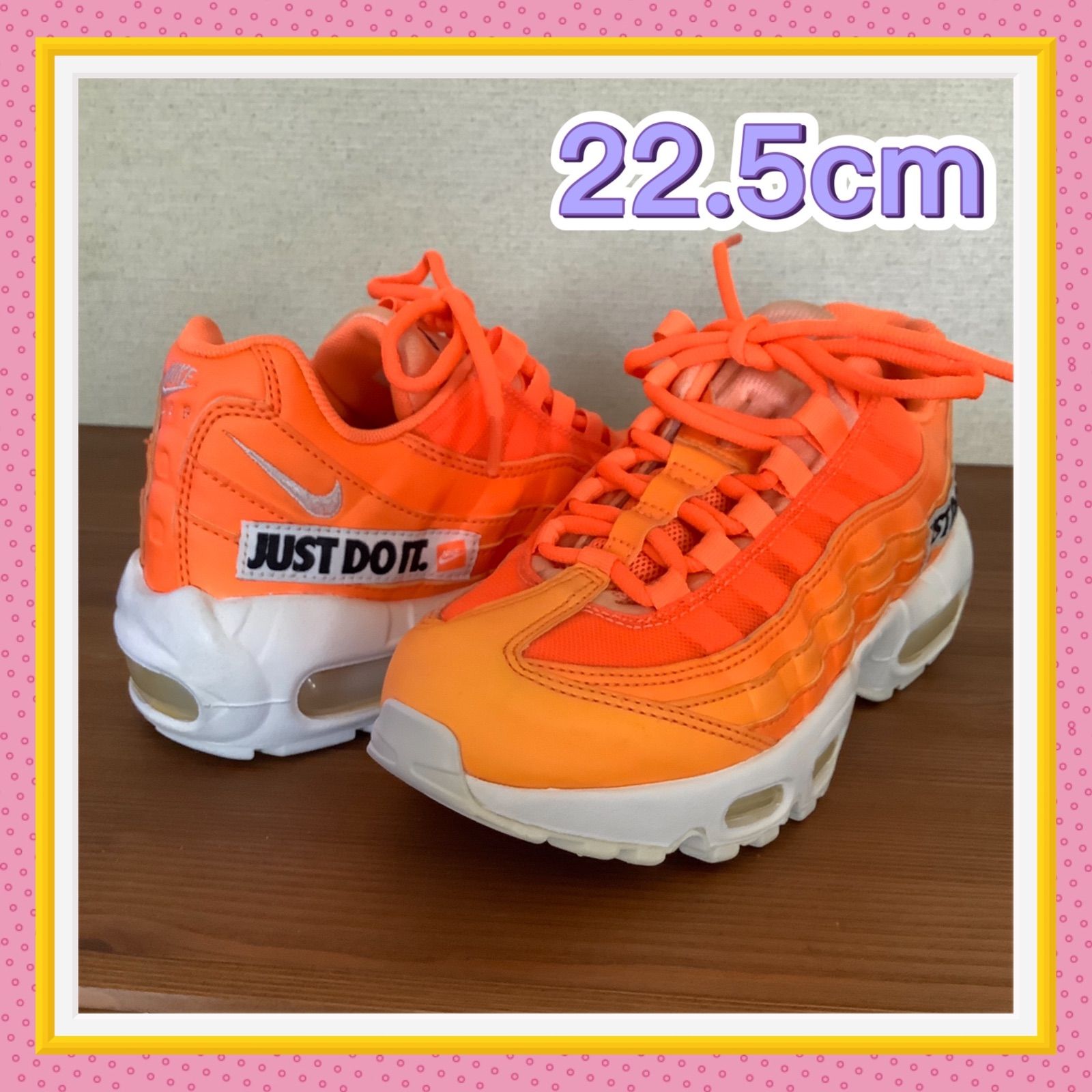 NIKE AIR MAX 95 SE (JUST DO IT) AV6246 800