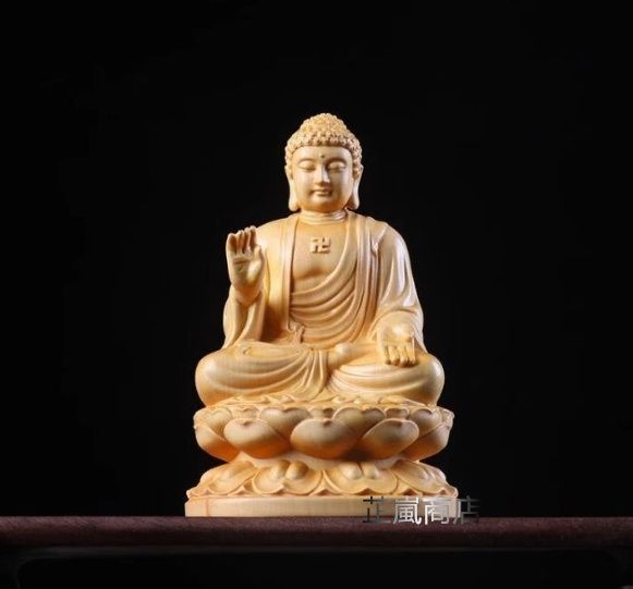 大日如来座像 奉納 仏像 開運 置物