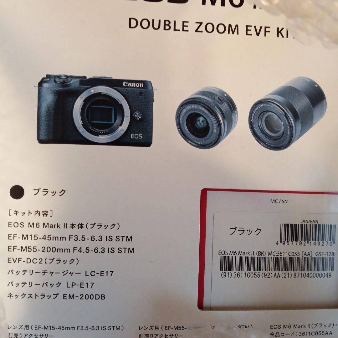 Canon ミラーレス一眼カメラ EOS M3 ダブルズームEVFキット(ブラック