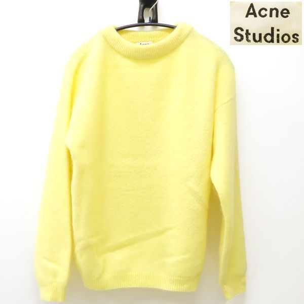 ACNE STUDIO セーター DRAMATIC MOH ウール モヘア ブレンド ニット