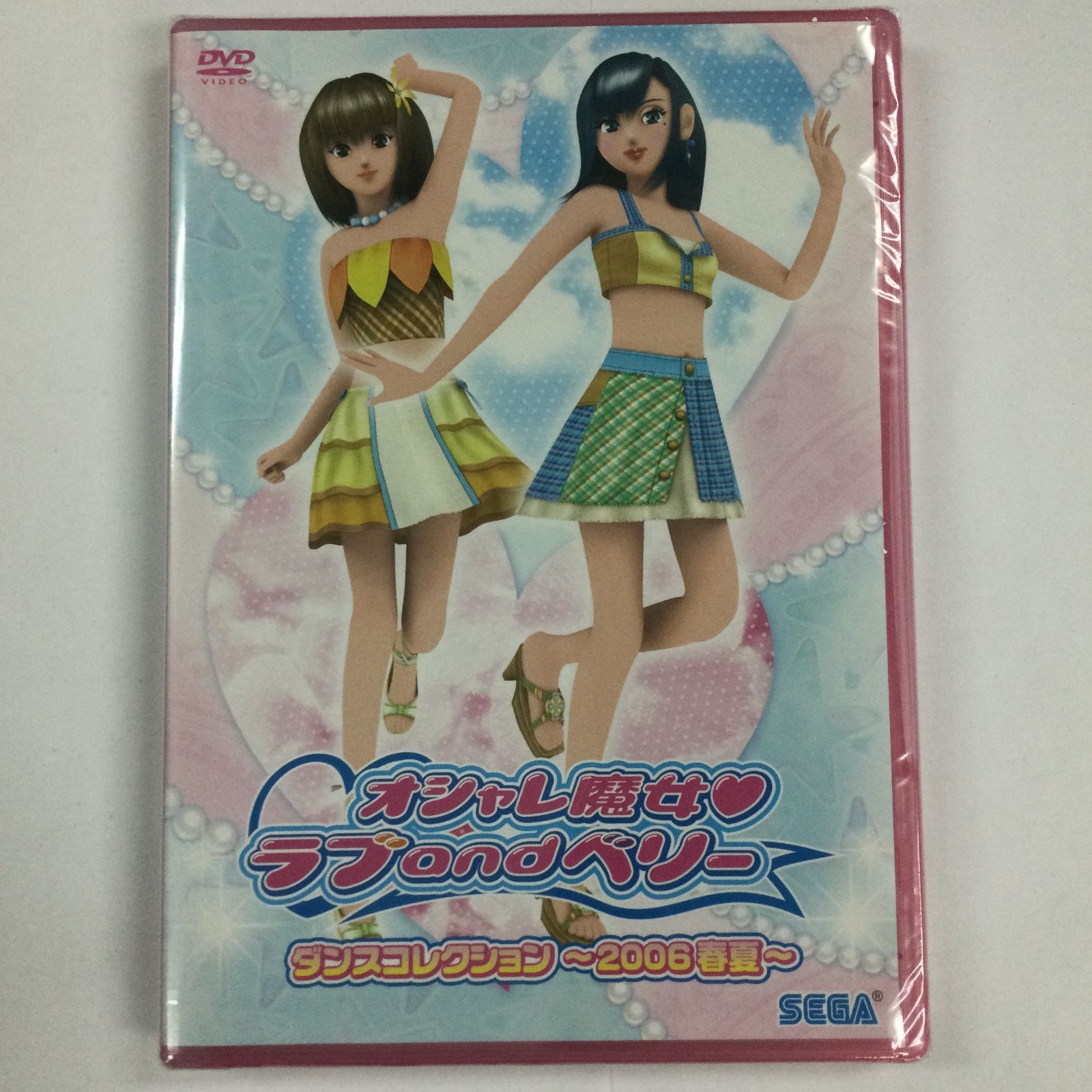 オシャレ魔女 ラブandベリー DVD