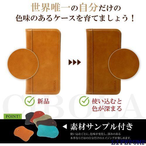 i ブラック