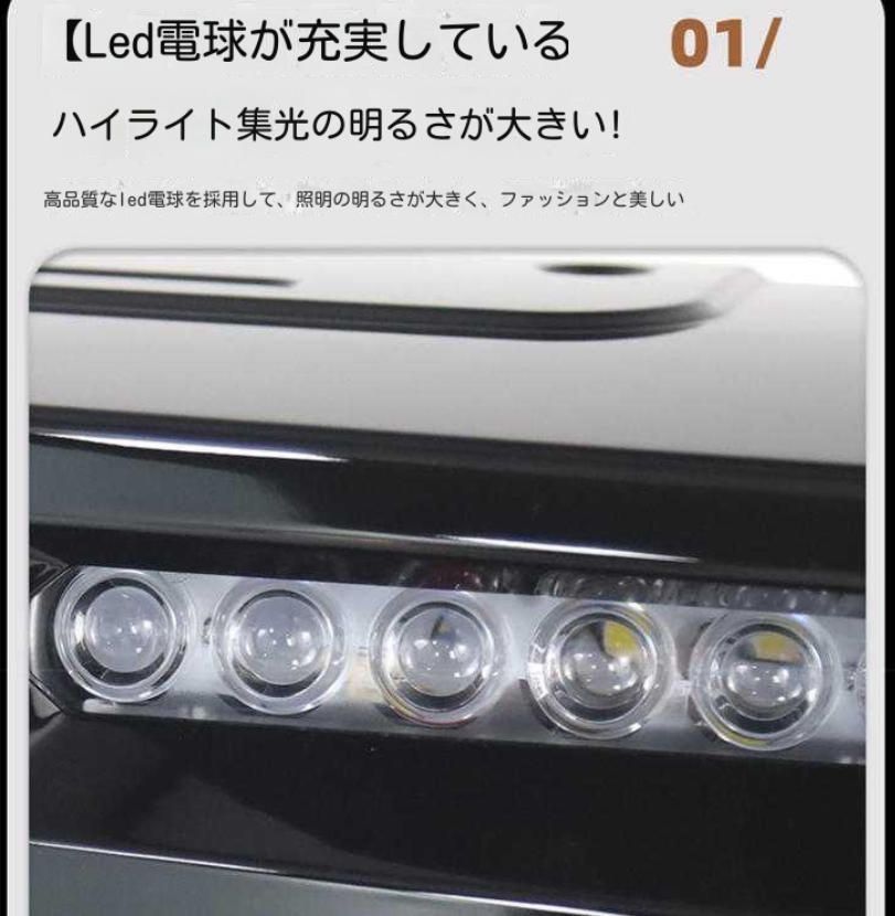 2010-2016ランドローバー発見4四眼トップライトランプサーチライト照射ランプに適用