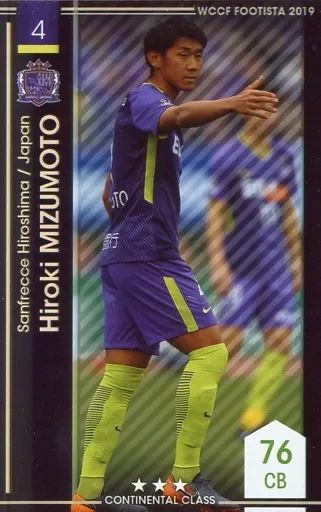 中古】WCCF F19-5 44-R[]：[コード保証無し]ヒロキ・ミズモト