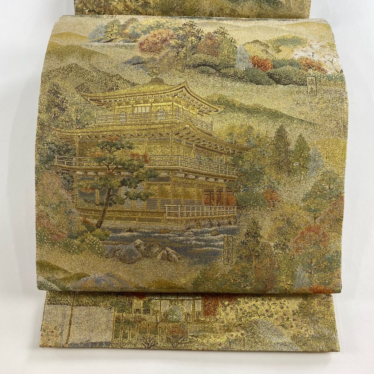 丸帯 名品 日本紀行 風景 建物 金糸 箔 金色 お太鼓柄 正絹