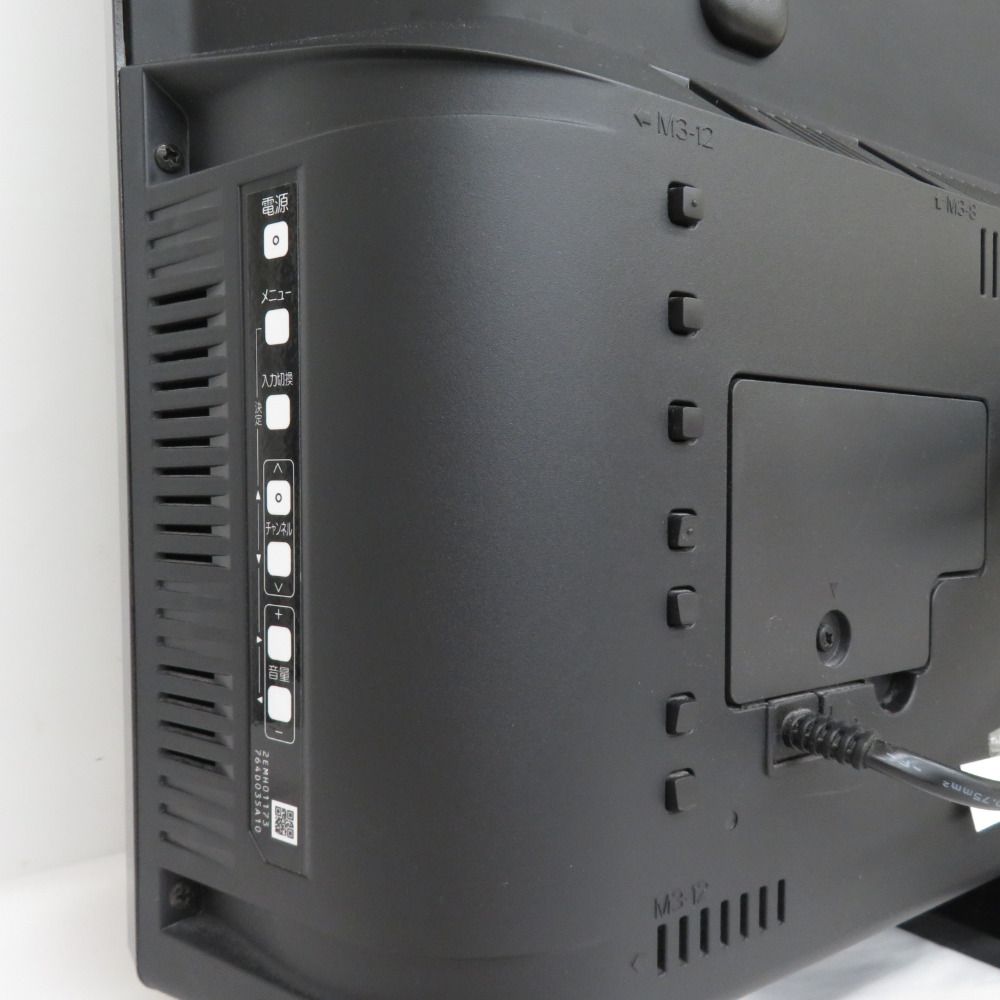 三菱電機 テレビ REAL LED液晶テレビ 40型 2017年製 リモコン