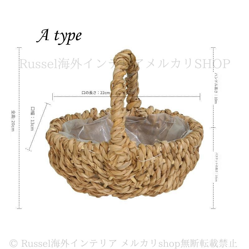 インテリア