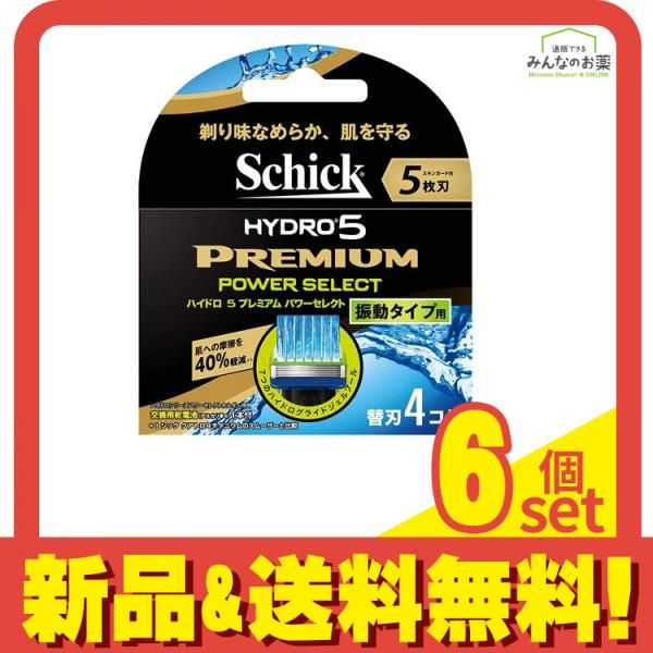 NX2L-ME-(E1)(主装置（基本架）) ntt nx2 主装置