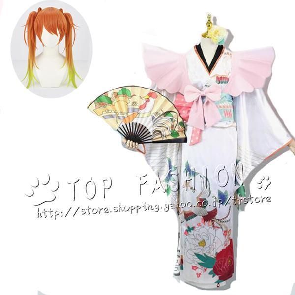 バーチャルYouTuber 小鳥遊キアラ 和服 着物 コスプレ衣装 扇 ウィッグ 靴 道具別売り