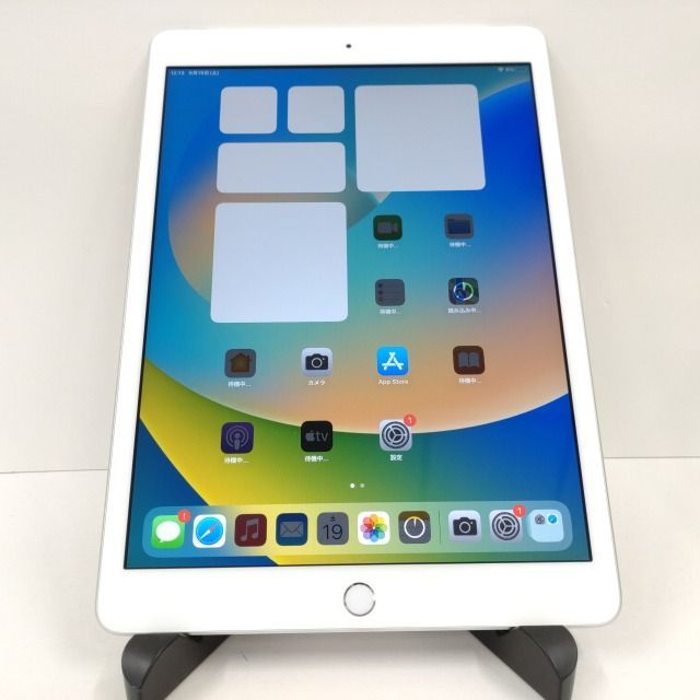 iPad 第8世代 Wifi＋Cellular 32GB au シルバー 送料無料 本体 n09568