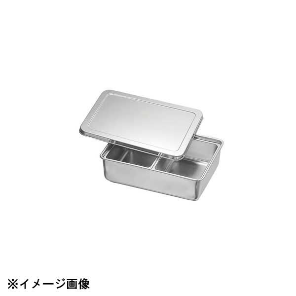 本間製作所 KO 18-8調味料入バット田型6ッ組 621035