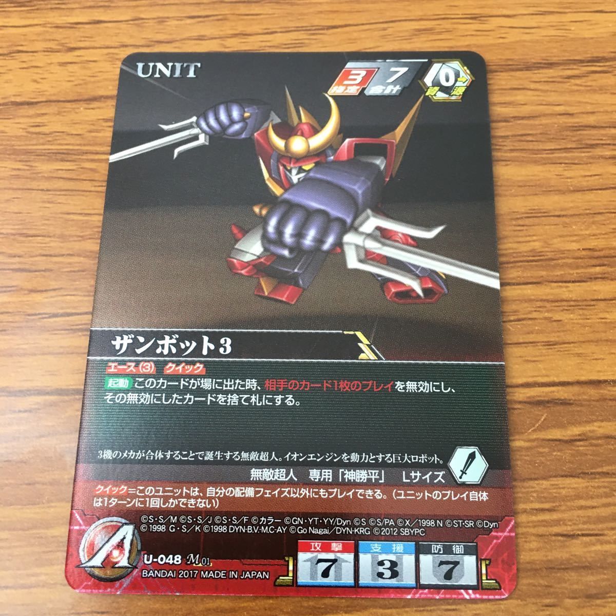Ninja ZX-4RR/Ninja ZX-4R SE '25モデル発表 | ニュース