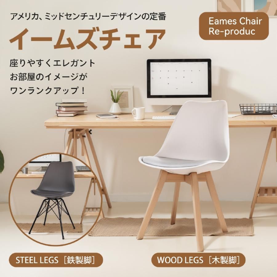 カフェ風 ナチュラル
