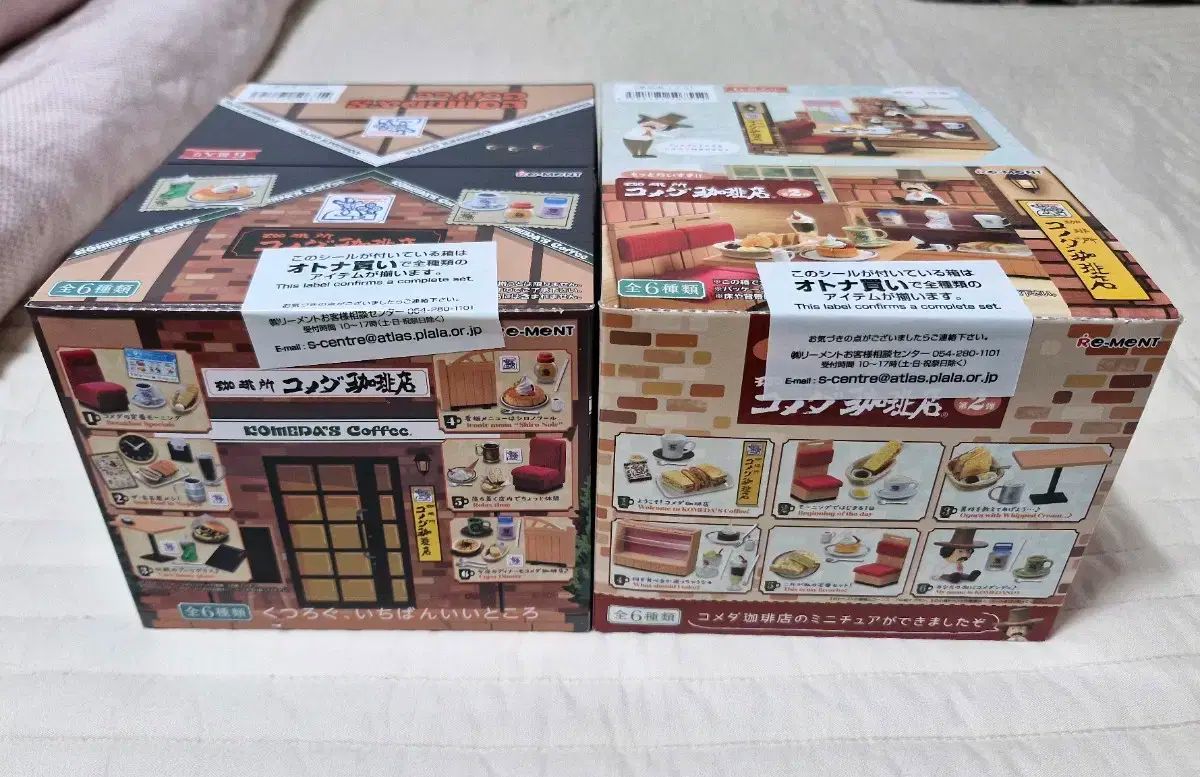 トロレアイト×ハート パープルローズクォーツ アクアマリン スーパー