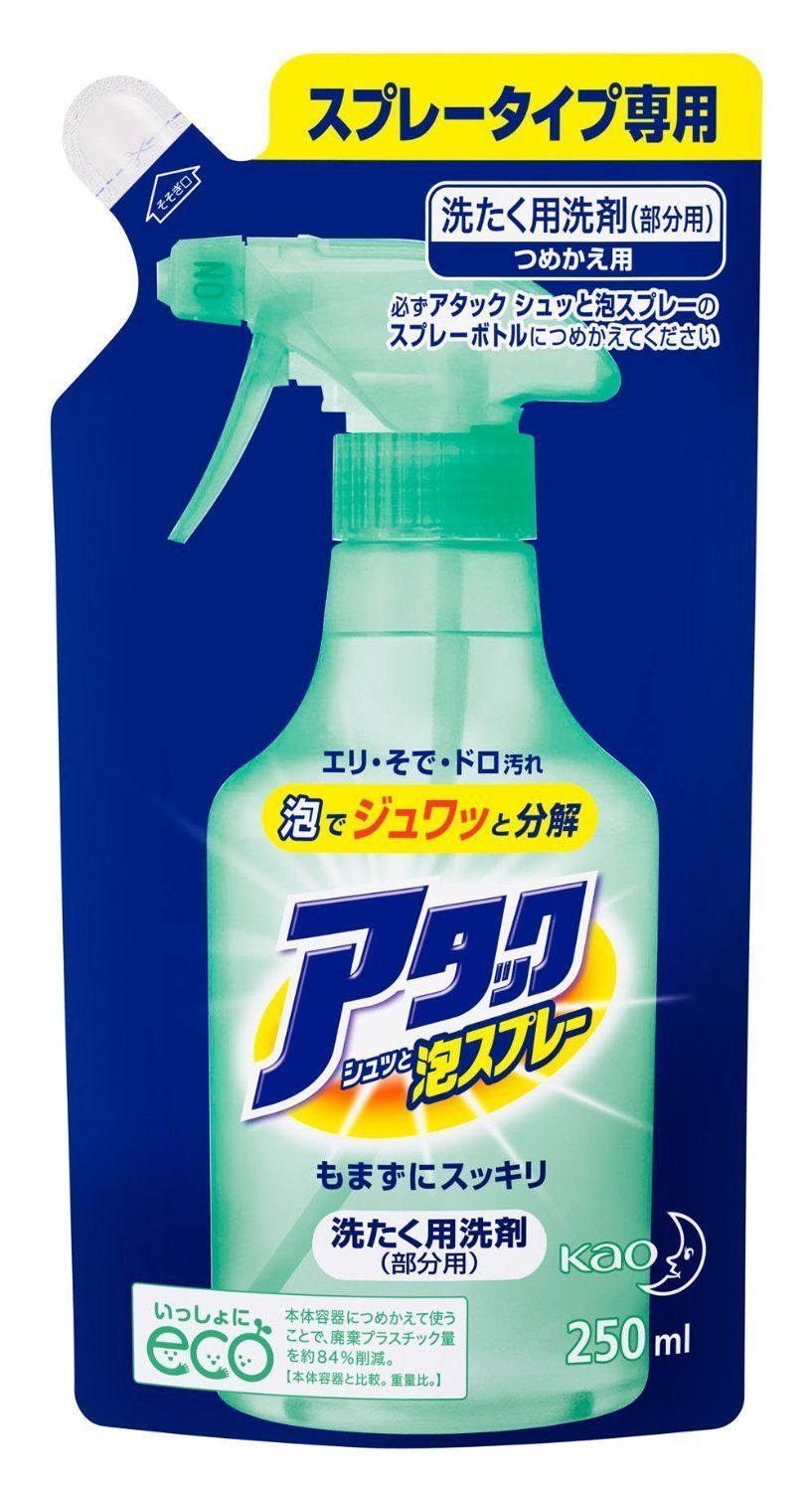 アタック 洗濯洗剤 液体 高浸透バイオジェル 詰め替え 770g×8個 Amazon | アタック 洗濯洗剤 液体 高浸透バイオジェル 詰め替え