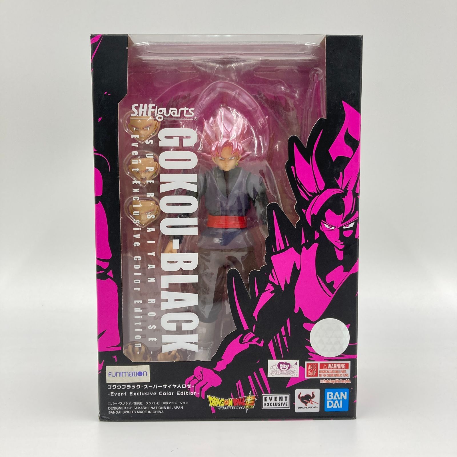 S.H.Figuarts ゴクウブラック(スーパーサイヤ人ロゼ) -Event Exclusive