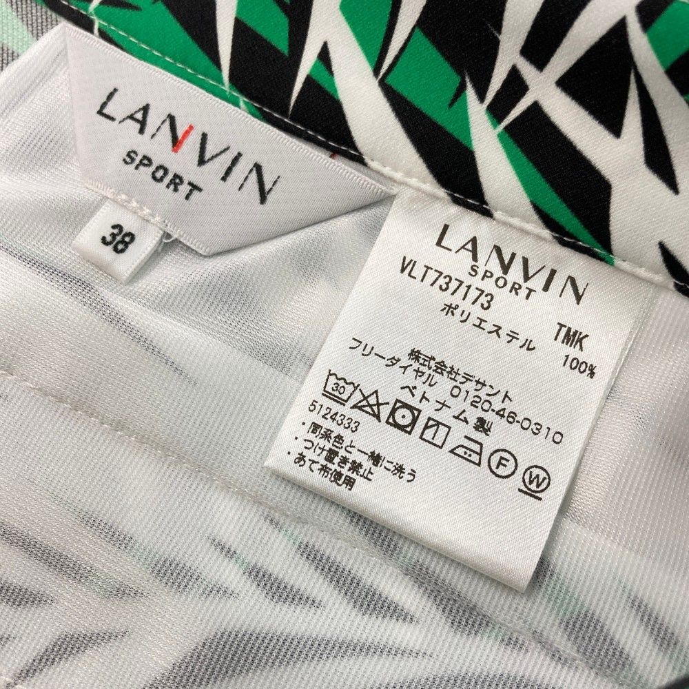 サイズ：38 LANVIN SPORT ランバン スポール スカート 総柄 ホワイト系