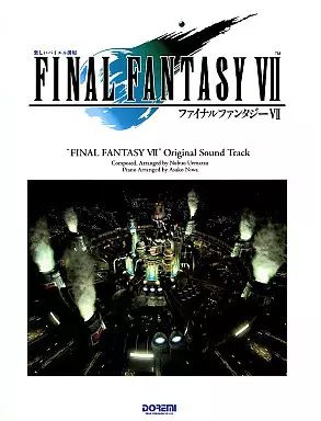 スコア 楽譜 ≪アニメ＆ゲーム≫ 楽しいバイエル併用 ファイナルファンタジーVII