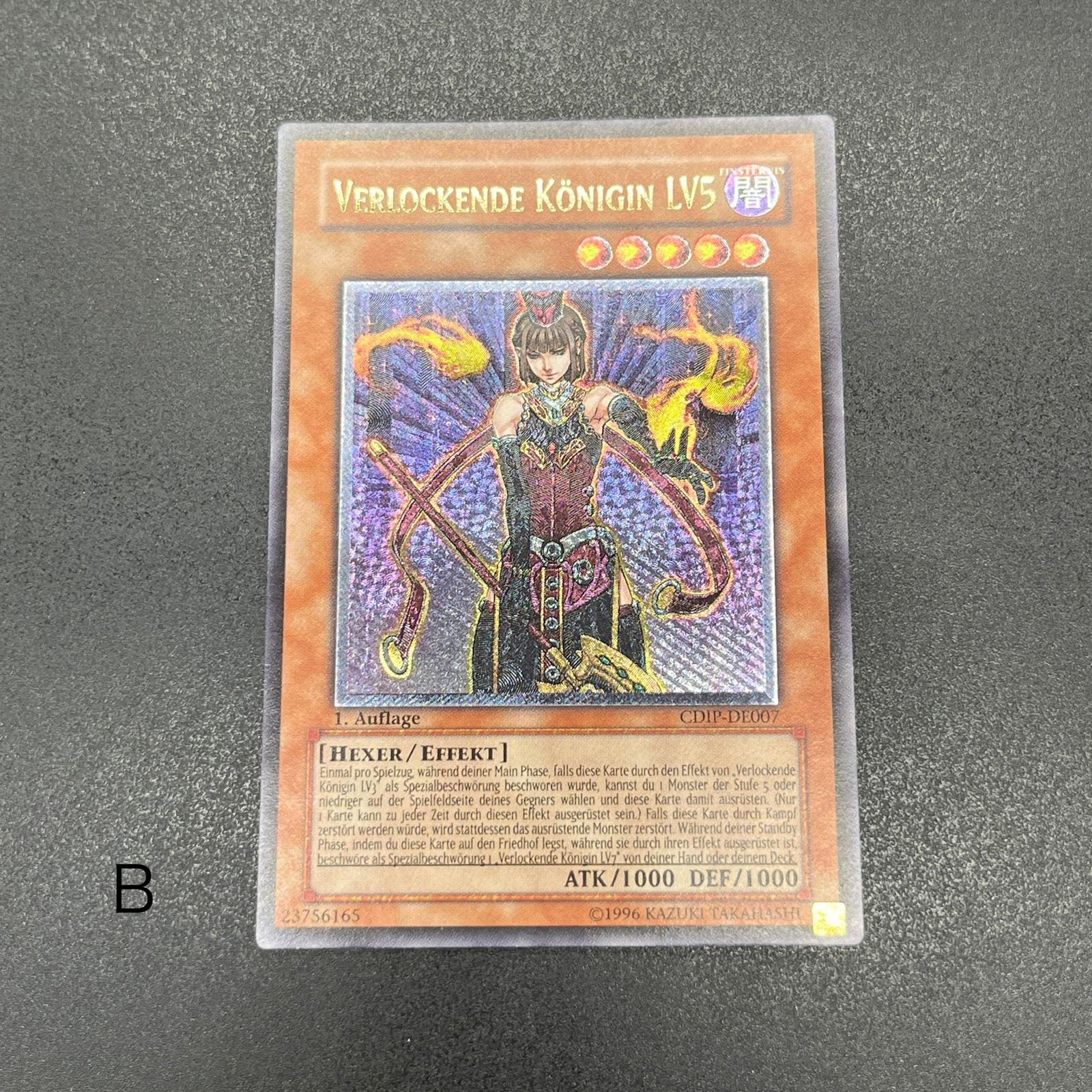 遊戯王 魅惑の女王ＬＶ５|レリーフ|ドイツ語|1st|EU版 B